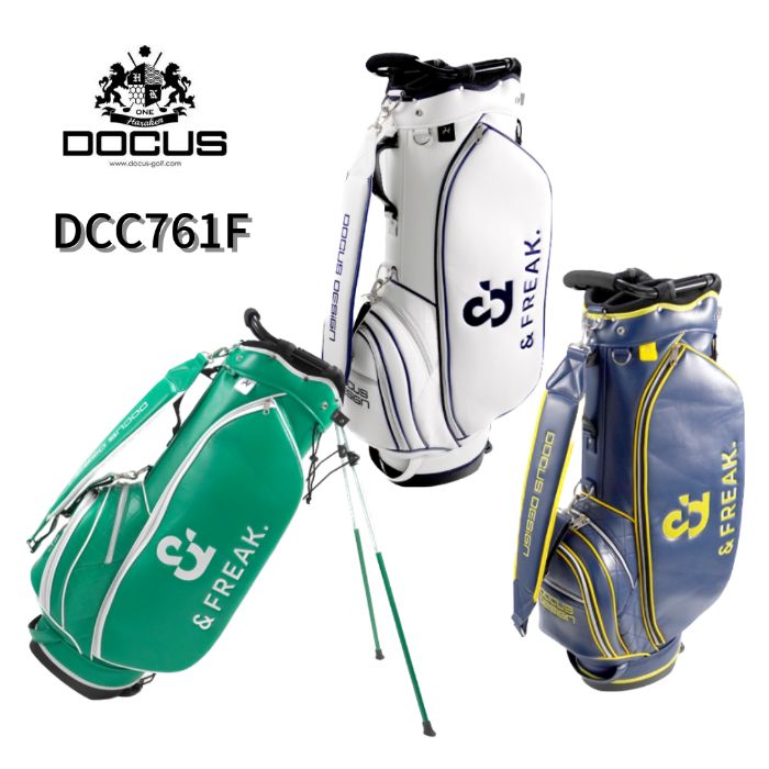 楽天市場】ドゥーカス キャディバッグ 2023 スタンド 9型 フリークス