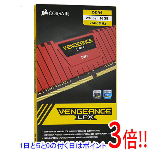 楽天市場】cmk32gx4m2a2666c16(ddr4 pc4-21300 16gb 2枚組)の通販