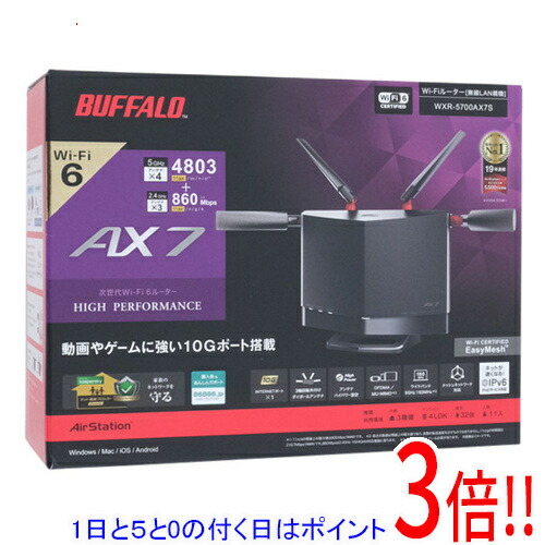 楽天市場】バッファロー wxr-5700ax7s/dの通販
