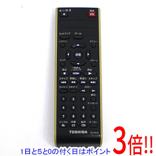 楽天市場】東芝 sd－310j リモコンの通販