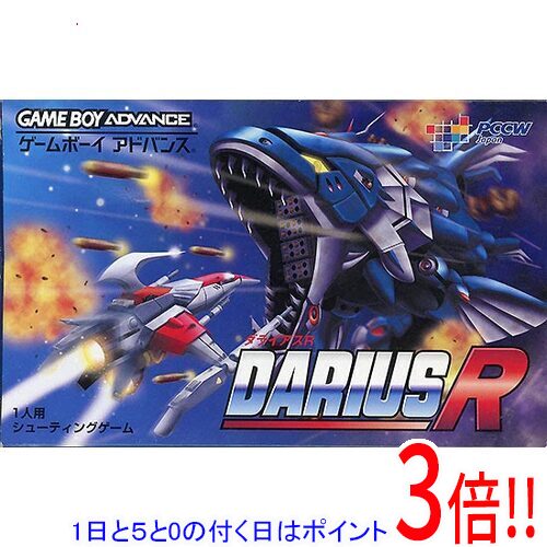 楽天市場】【1日と5.0のつく日、18日はポイント3倍！】【中古