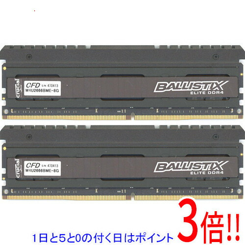 楽天市場】ddr4 pc4-21300 cfdの通販