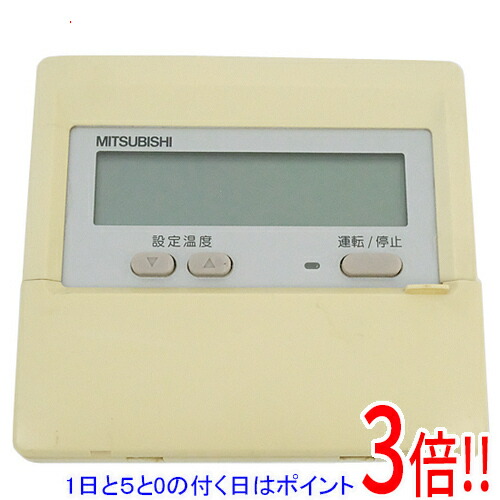 楽天市場】PAR（カラーホワイト）（エアコン用アクセサリー｜季節