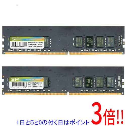 楽天市場】シリコンパワー DDR4-3200 メモリ 32GB (16GB×2