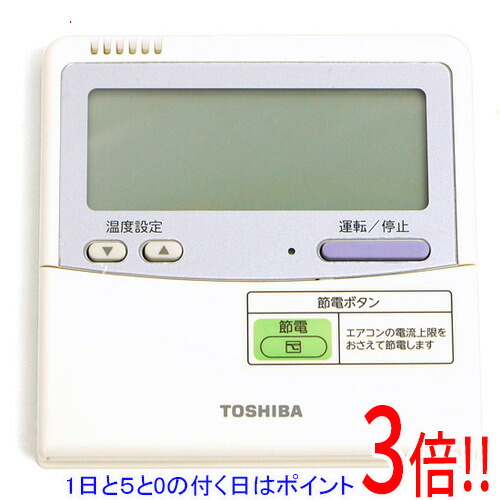 楽天市場】A4（メーカー東芝）（その他｜エアコン用アクセサリー