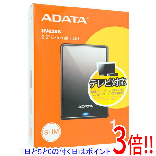 AHV620S-1TU31-CBK」の人気商品一覧 | 安い商品を通販サイトから探す