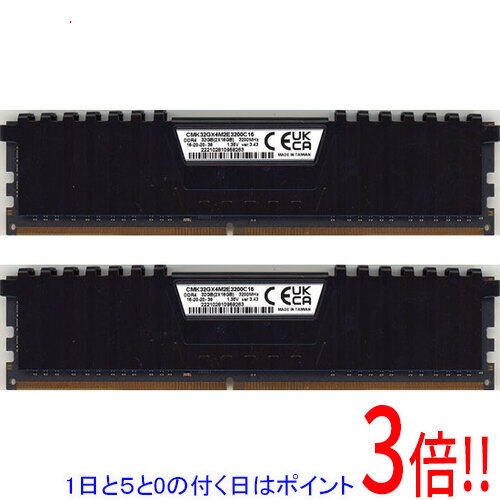 楽天市場】ddr4 pc4-25600 16gb 2（メモリ容量32GB）の通販