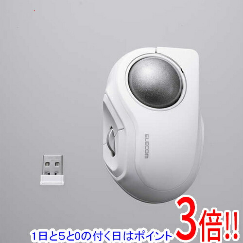 エレコム トラックボールマウス bitra」の人気商品一覧 | 安い商品を