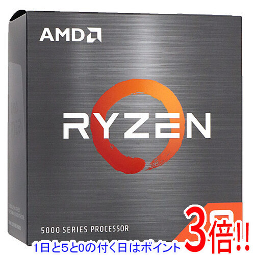 楽天市場】amd ryzen 9 5900x（CPU｜PCパーツ）：パソコン・周辺機器の通販
