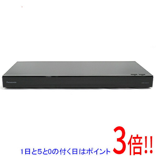楽天市場】dmr-2w20（メーカーパナソニック）の通販
