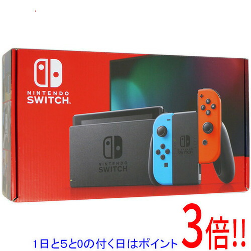 楽天市場】ニンテンドースイッチ 拡張バッテリーの通販
