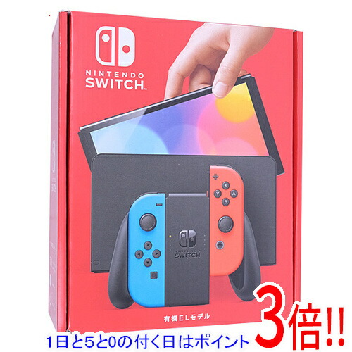 楽天市場】ニンテンドースイッチ 本体 有機el 中古の通販
