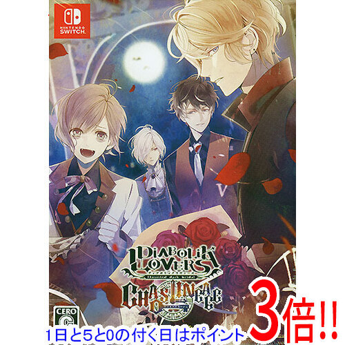 楽天市場】【1日と5.0のつく日、18日はポイント3倍！】【中古