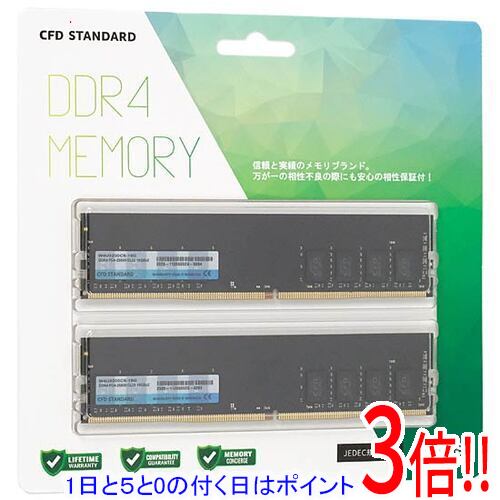 楽天市場】cfd panram ddr4−3200の通販