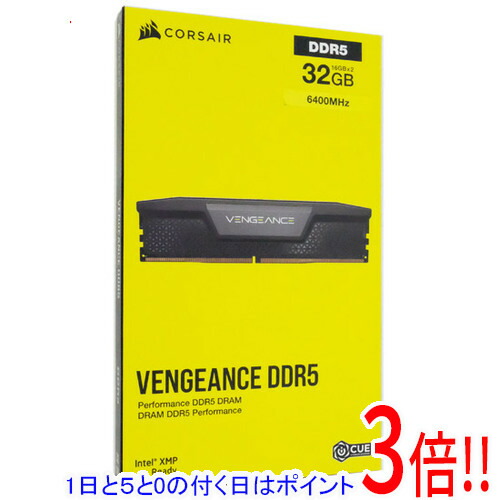 ddr5 16gb×2枚 6400」の人気商品一覧 | 安い商品を通販サイトから探す