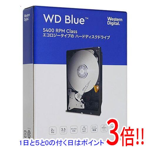 楽天市場】western digital hdd 6tb wd blue pc 3.5インチ 内蔵hdd
