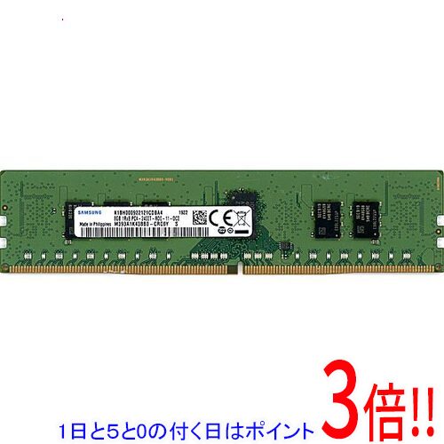 楽天市場】288pin ddr4－2400 8gb samsungの通販