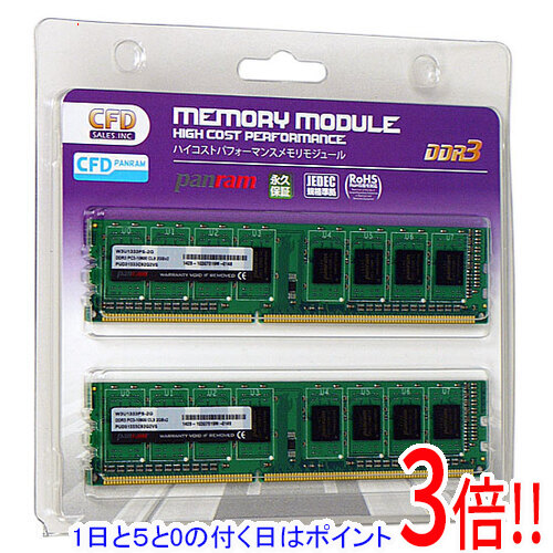 楽天市場】DDR3 4GB（メーカーシー・エフ・デー）（PC用メモリ｜増設