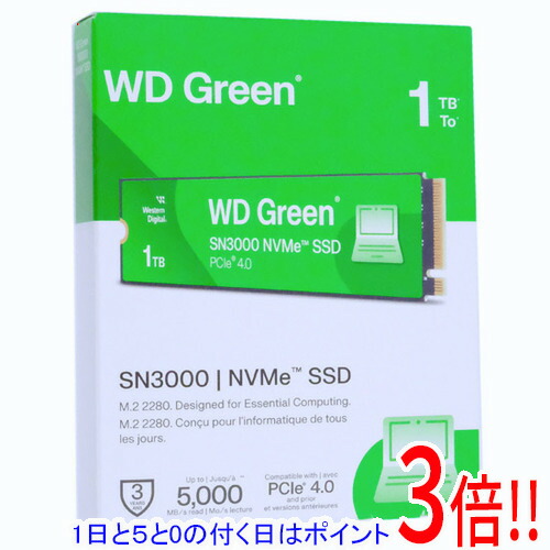 SSD SN3000」の人気商品一覧 | 安い商品を通販サイトから探す - 価格.com