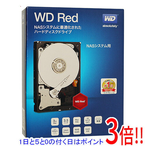 楽天市場】wd40efrx-rt2 4tbの通販