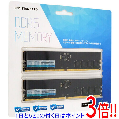 CFD W5U5600CS-16G [DDR5 PC5-44800 16GB 2枚組]」の人気商品一覧