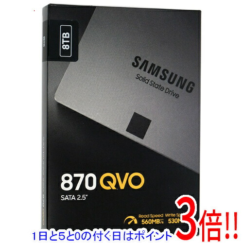 楽天市場】samsung 870 qvo 1tb sata 2.5インチ 内蔵 ssdの通販