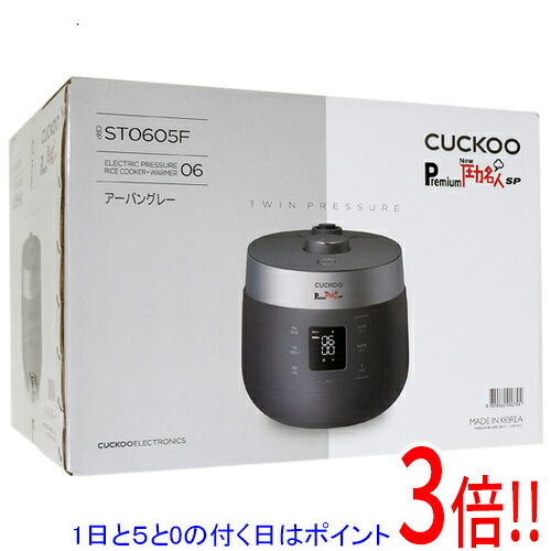 CRP-ST0605F」の人気商品一覧 | 安い商品を通販サイトから探す - 価格.com