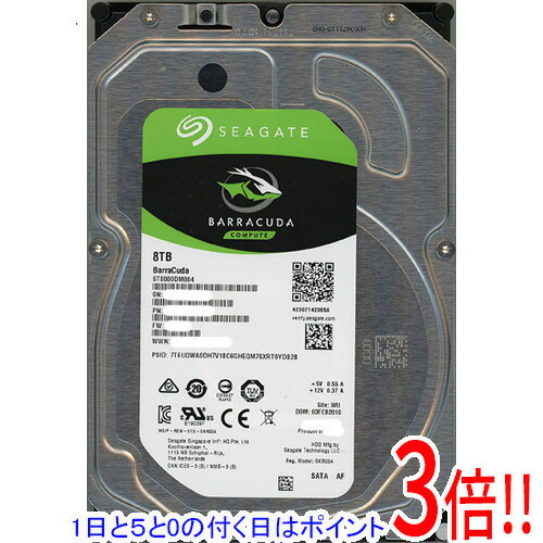 楽天市場】seagate st8000dm004の通販