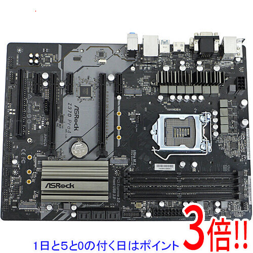楽天市場】マザーボード cpu メモリ セット（PCパーツ｜パソコン・周辺