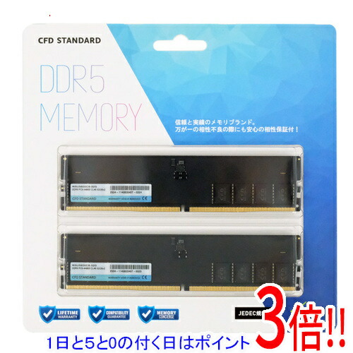 CFD DDR5 4800」の人気商品一覧 | 安い商品を通販サイトから探す