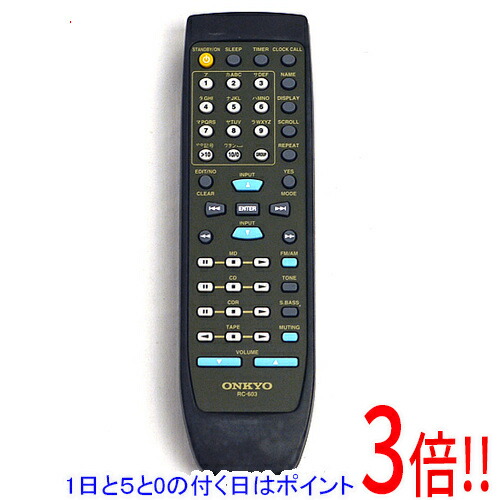 楽天市場】ONKYO リモコンの通販