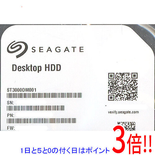 楽天市場】【1日と5.0のつく日、18日はポイント3倍！】【中古】SEAGATE