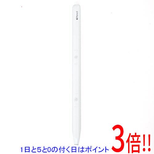 楽天市場】apple apple pencil(第2世代)の通販