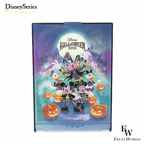 楽天市場】ミラー 折りたたみ ハロウィーン2025 妖しい闇にドキドキし