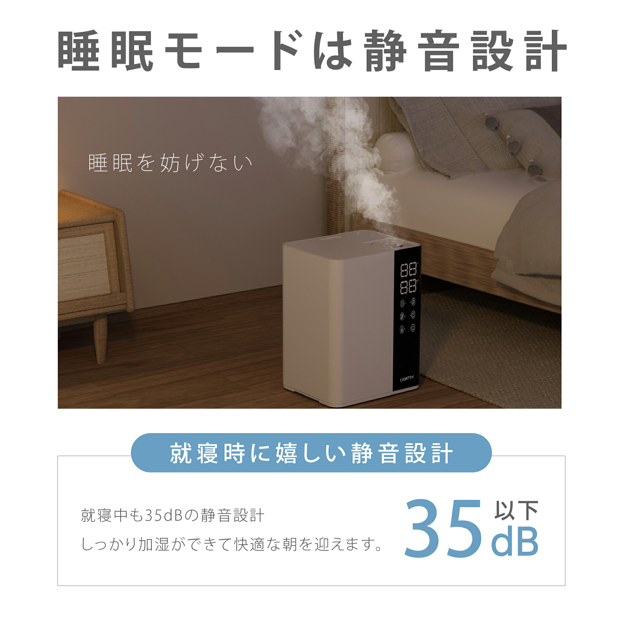 楽天市場】【80%OFFクーポン利用で3874円】加湿器 ハイブリッド加湿器