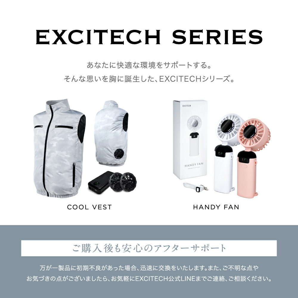 楽天市場】【半額☆スーパーSALE最安値挑戦】瞬間 冷却プレート ネック