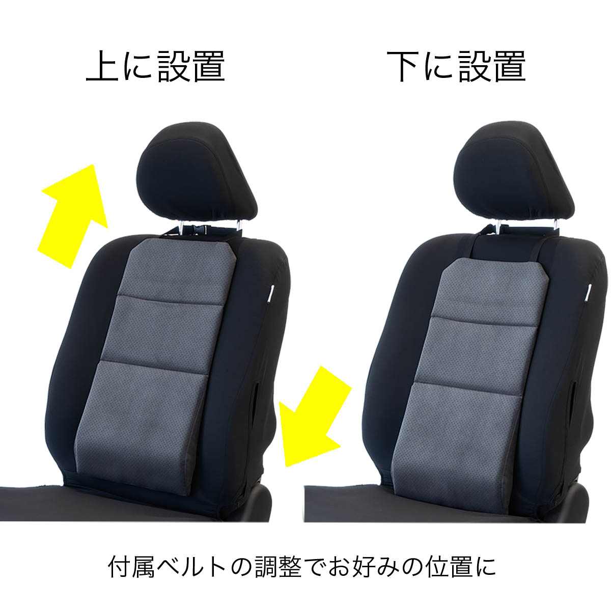 楽天市場】エクスジェル EXGEL HUD22 ハグドライブロングパッド