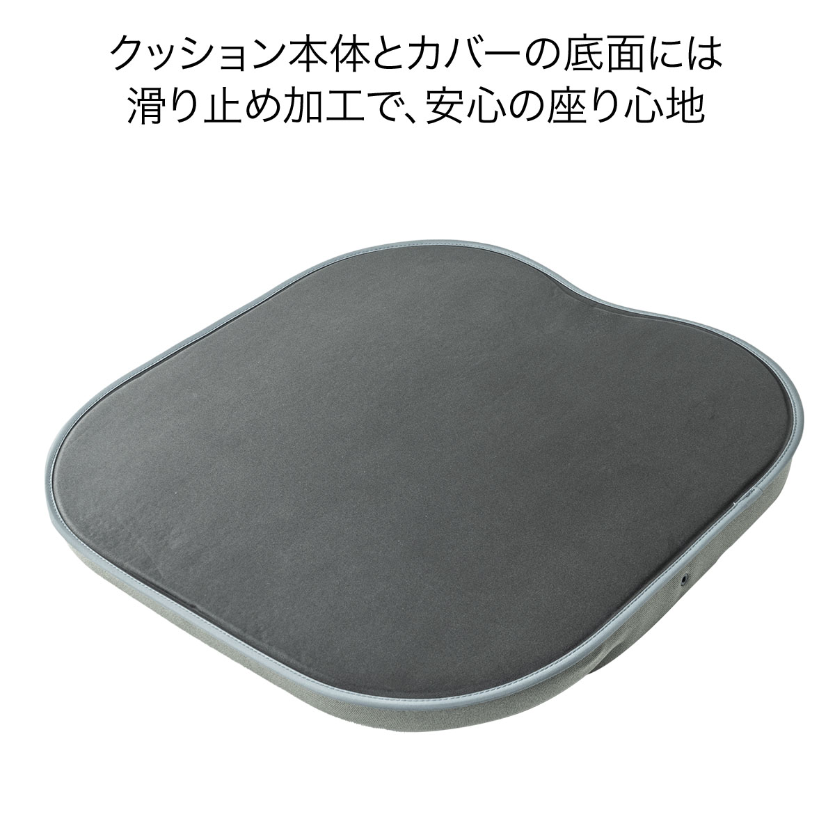 楽天市場】ジェルクッション ゲルクッション エクスジェル EXGEL ザ