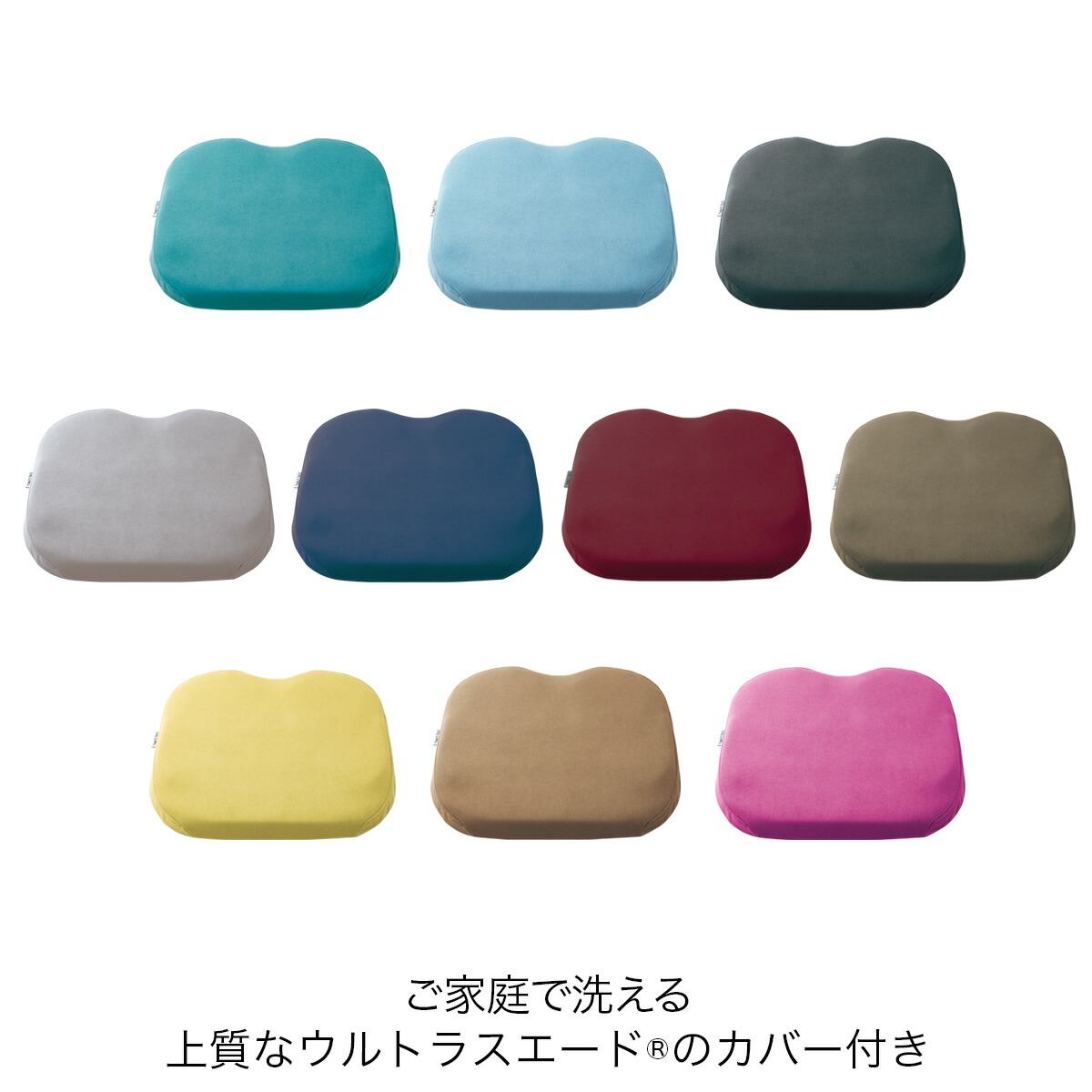 楽天市場】ジェルクッション ゲルクッション エクスジェル EXGEL ザ