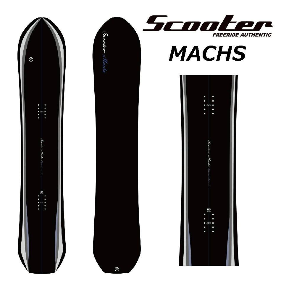 楽天市場】25-26 スクーター スノーボード マックス SCOOTER MACHS