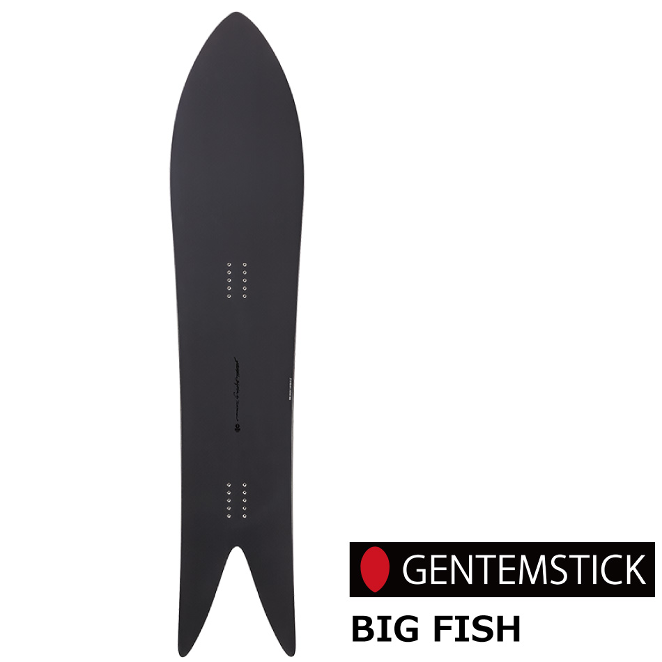 楽天市場】スティングレイ ゲンテンスティックの通販