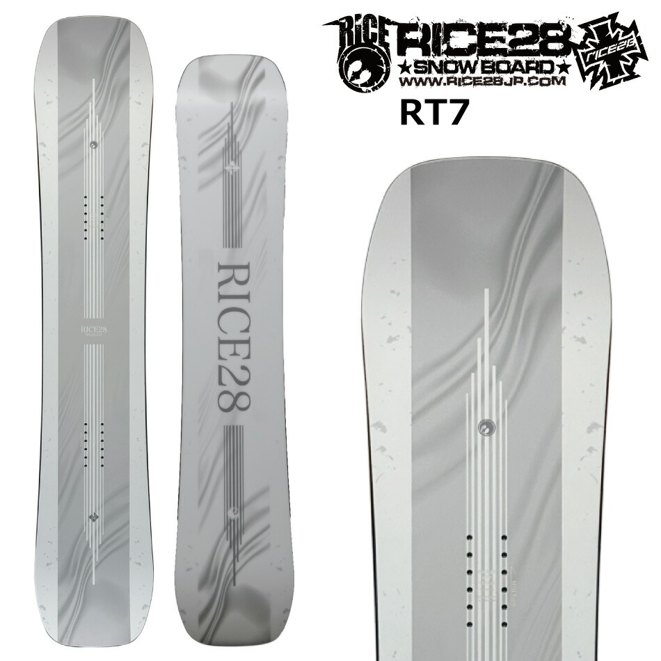 楽天市場】Rice28 RT7（スポーツ・アウトドア）の通販