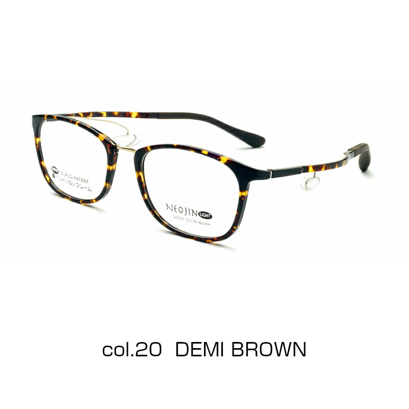 楽天市場】ネオジン メガネ フレーム NJ3103 全4色 NEOJIN メンズ