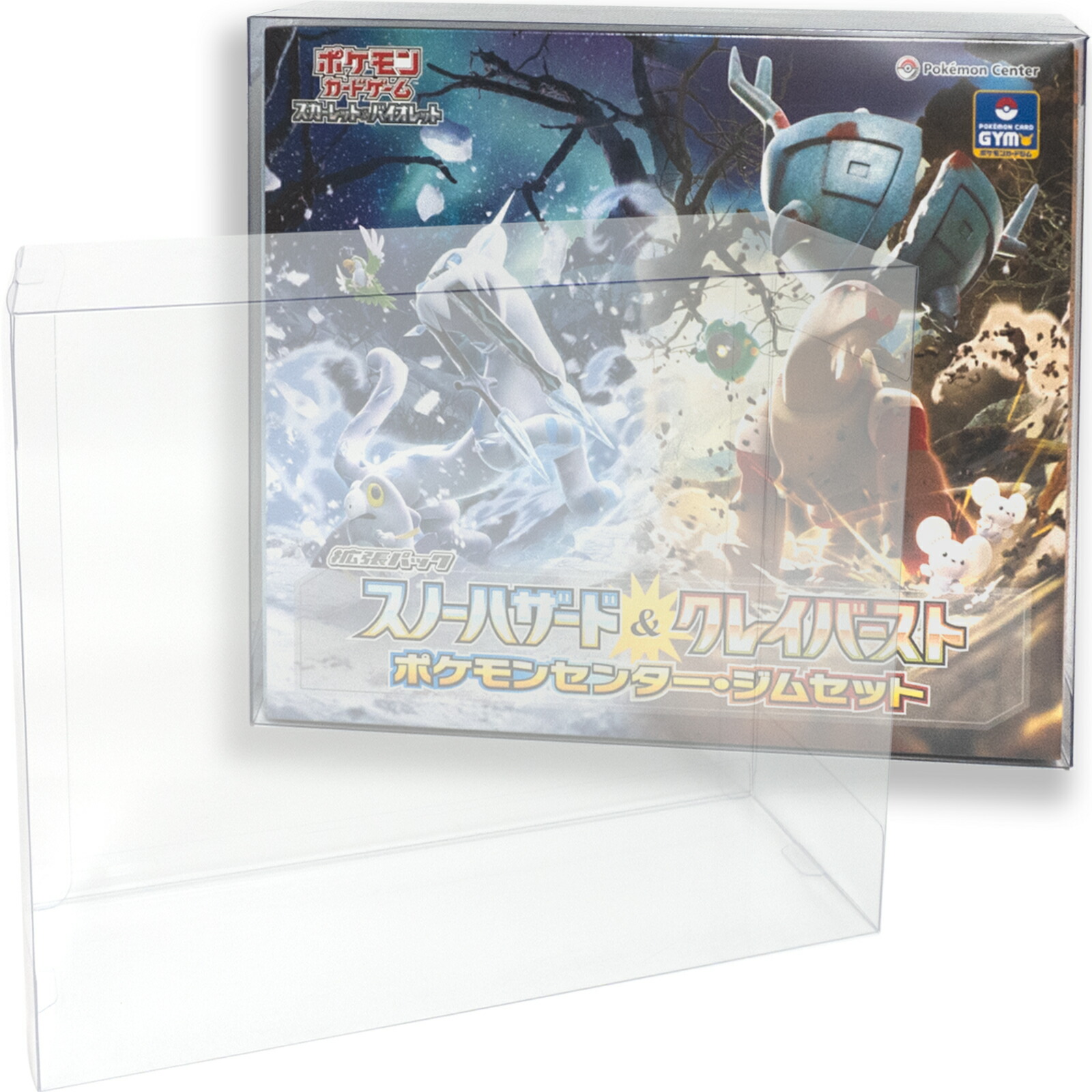 メガブレイブ ポケモンセンターセット」の人気商品一覧 | 安い商品を
