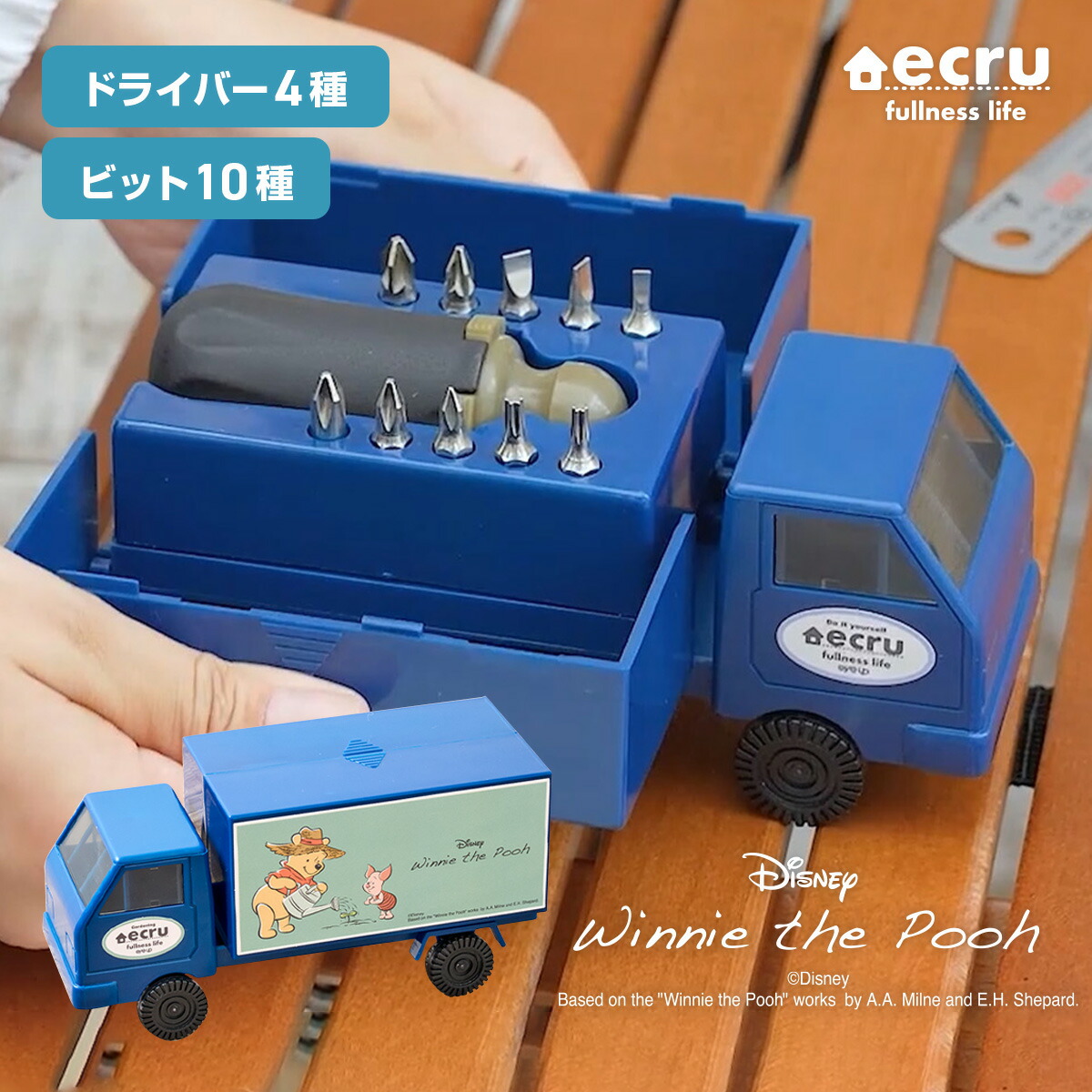 楽天市場】【スーパーSALE半額 50％OFF】ディズニー エクル フルネス