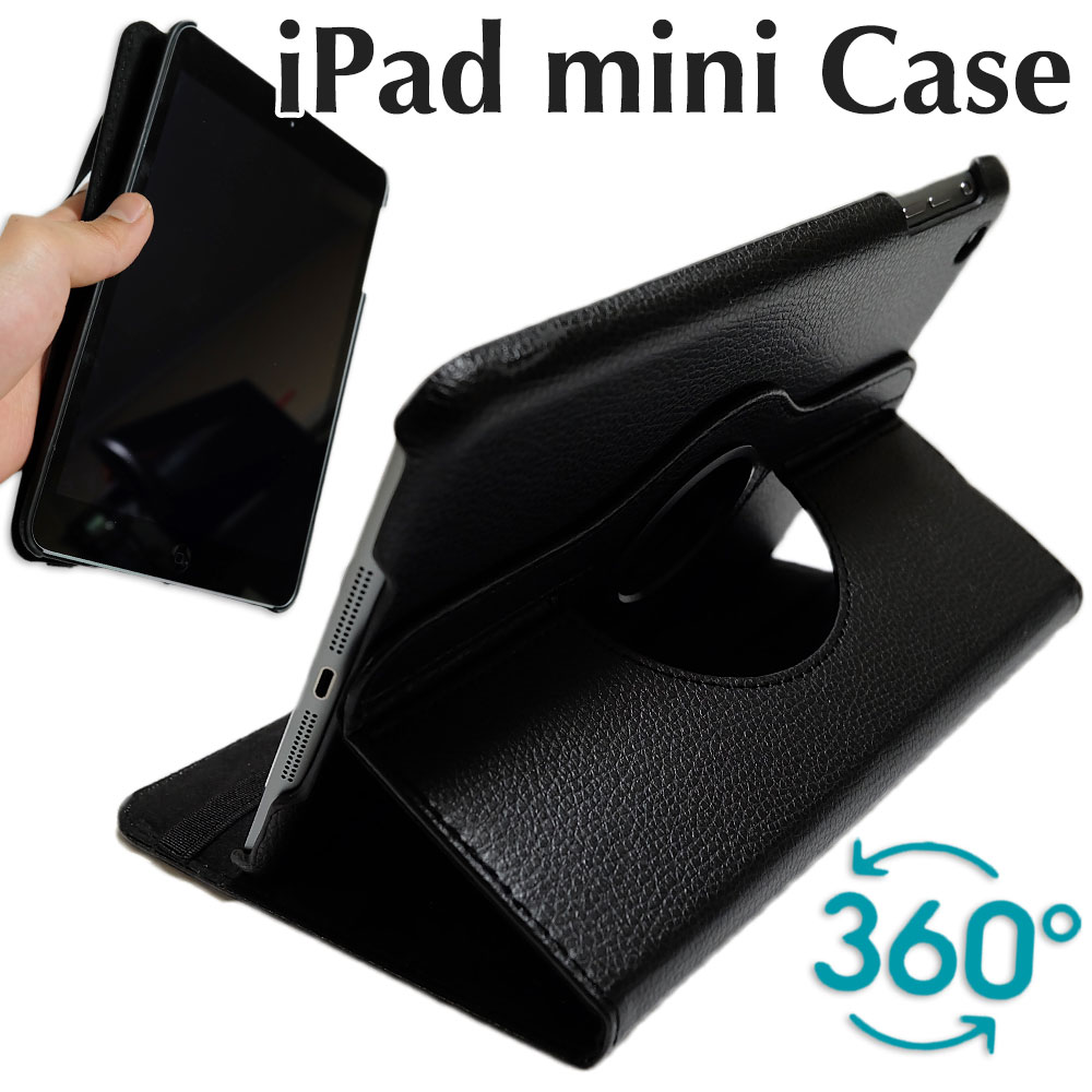 楽天市場】【全商品ポイントアップ中】 ハンドストラップ付 iPadケース