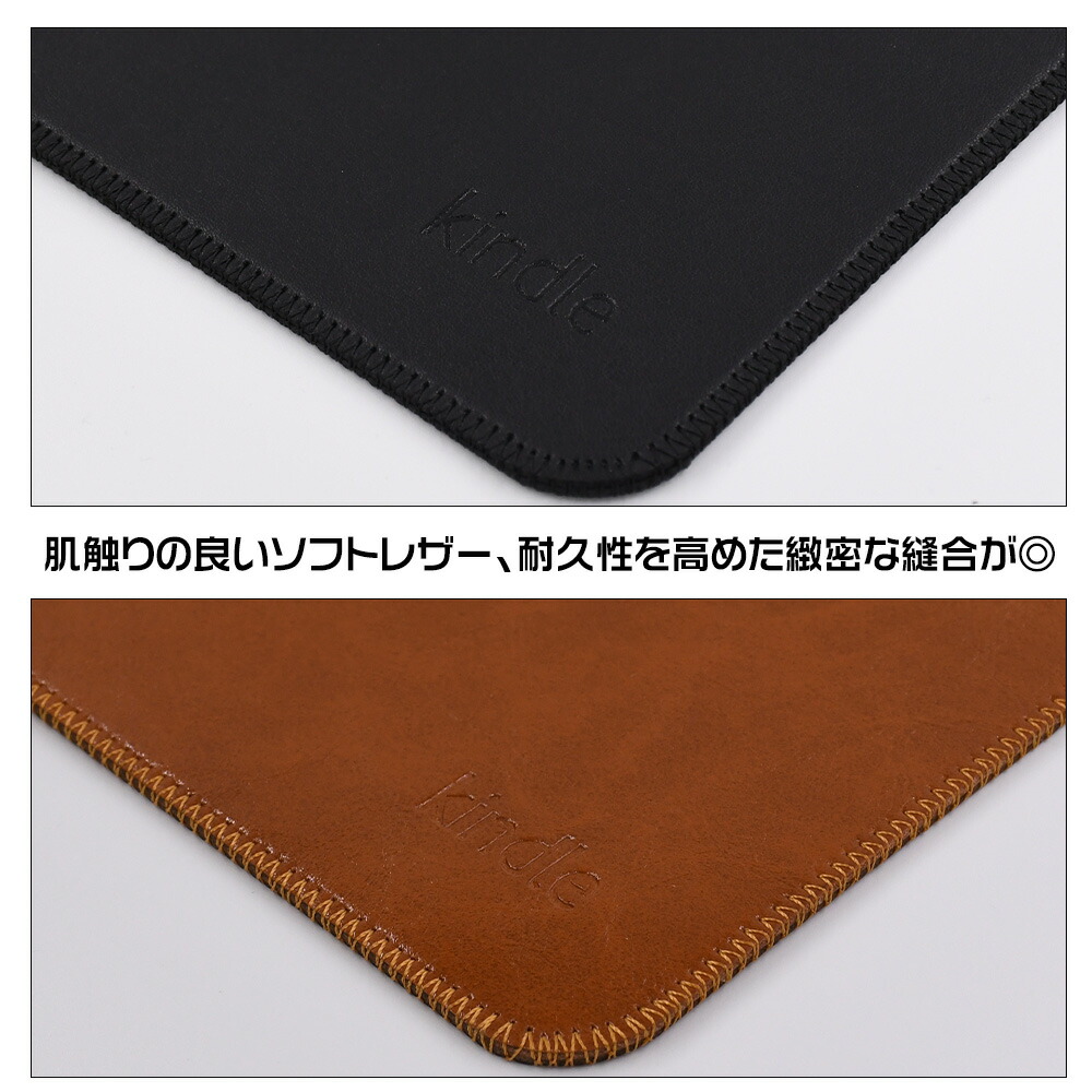 楽天市場】kindle oasis 3 2 1 ソフトレザー ケース 第3 第2世代 初代