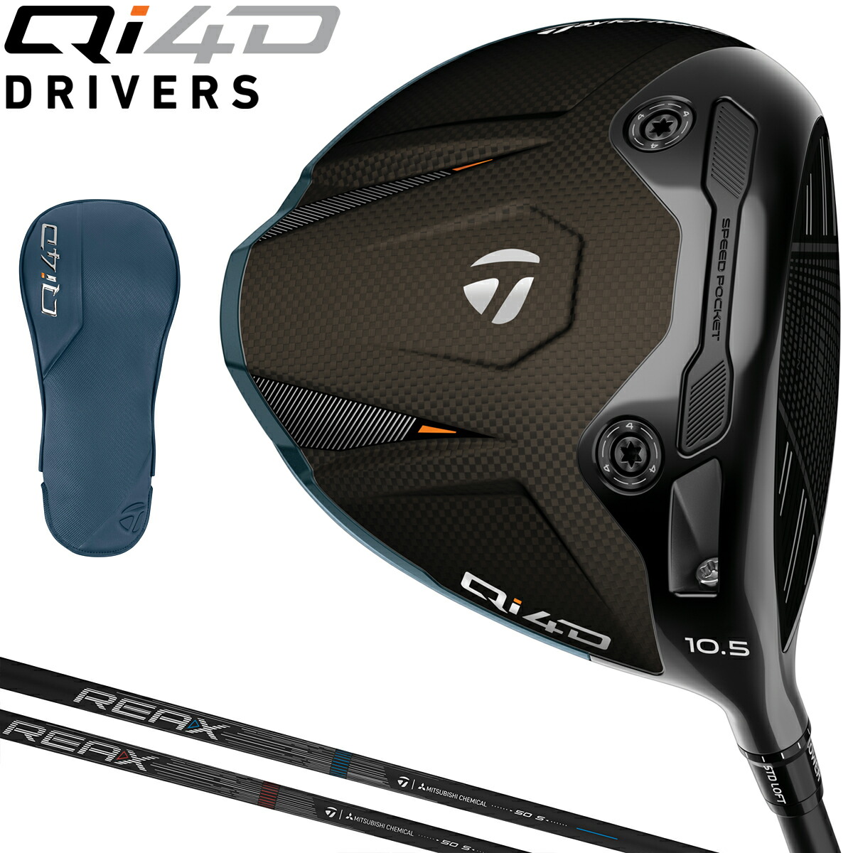 楽天市場】TaylorMade テーラーメイド 日本正規品 Qi4D ドライバー