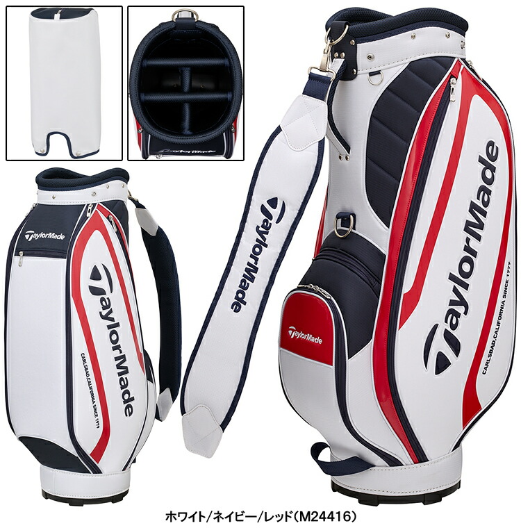 楽天市場】TaylorMade テーラーメイド 正規品 TRUE-LITE トゥルー