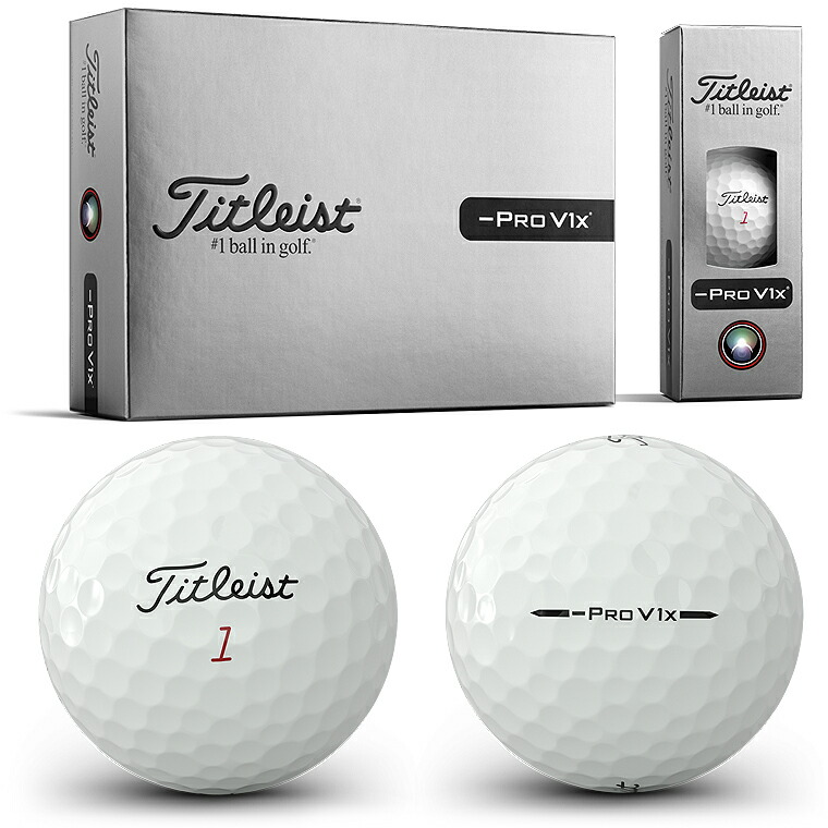 pro v1x 1ダース」の人気商品一覧 | 安い商品を通販サイトから探す